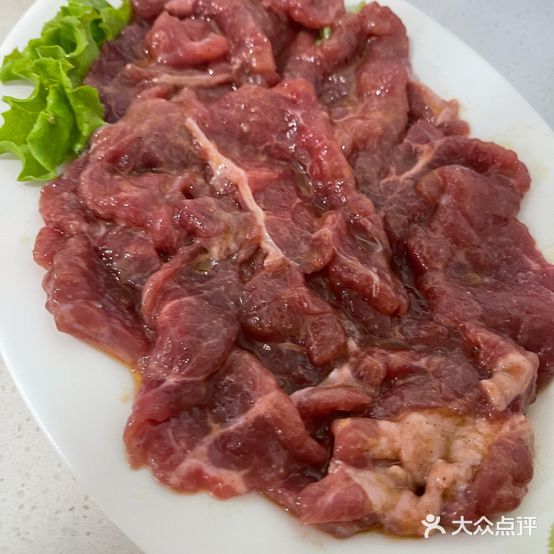 阿里美烤肉店