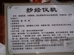 -龙华寺