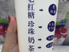 -糯霸手抓糯米饭