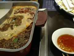 -新辣道鱼火锅(领展购物广场·中关村店)