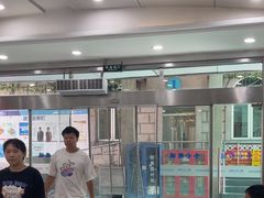 -上海仁爱医院