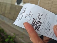 -荔芳传统糖水铺