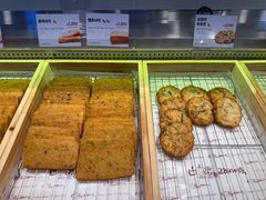 -古来思鱼饼