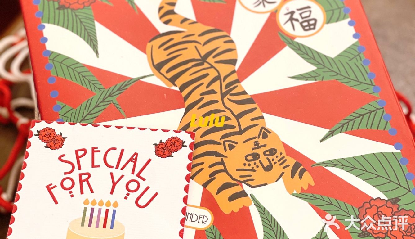 上海聚福|巨巨巨可爱的动物森林蛋糕🎂