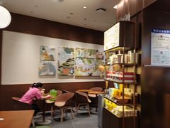 -奈雪的茶(石家庄万象城店)