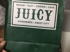 -Juicy Bakery(大学路店)