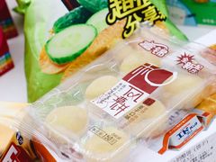 -华润万家超市(锦江翡翠城店)