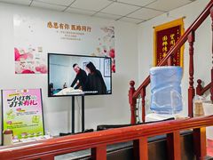-李时珍中医馆·艾灸·推拿·针灸(佰港城馆)