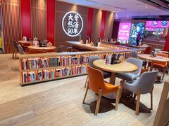 大堂-味千拉面(航洋国际购物中心)