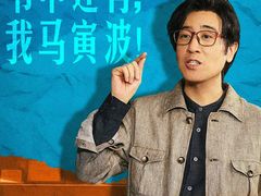 -万达影城(金牛万达广场激光IMAX店)