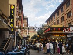 -沙州食驿·非遗小吃夜市