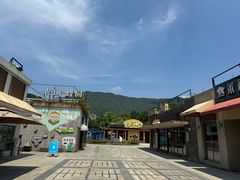 -宁波九龙湖开元度假村