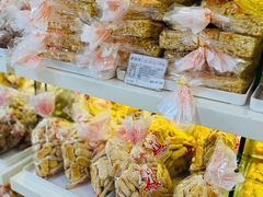 -生活林(河北路店)