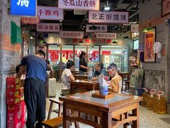 -湘下佬·老长沙吃货铺(酃湖万达店)