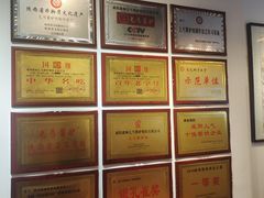 -乞丐酱驴(世纪大道店)
