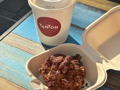 -TonTon(永康路店)