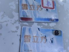 -乔波室内滑雪场