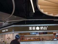 -宝山日月光中心