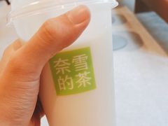-奈雪的茶(东莞汇一城店)