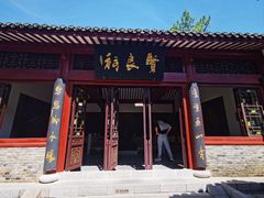 -柳侯公园