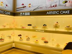 -好利来(西罗园店)