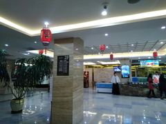 -上和臻品中国菜(花园街店)