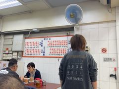 -维记咖啡粉面(福荣街店)