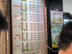 -覃肥叔桂林米粉(粮道街店)