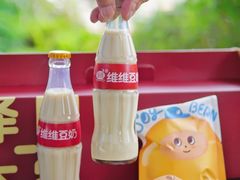 -泽田本家·铜锣烧(美罗城店)