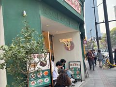 -堂屋糖水店(愚园店)