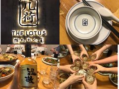 -几荷·恰似故人来(秀水广场店)