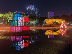 -海心沙亚运公园