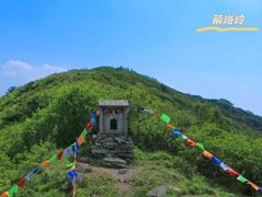 -秦岭风景区