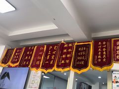 -顺强宠物诊所·狂犬免疫·夜诊·骨科(嘉定店)