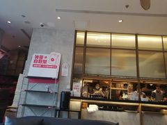 -必胜客(乐山世豪PH店)