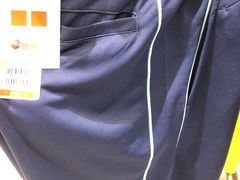 -优衣库(南京建邺万达广场店)