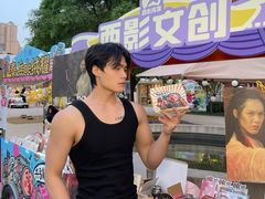 -西安电影制片厂