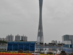-广州塔