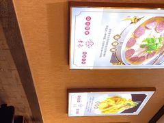 -李记东北饺子馆·东北菜(欢乐谷店)