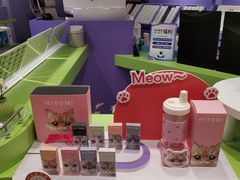 -HITOMI希多蜜美瞳(凯德晶萃店)