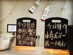 -盒马鲜生(宝地店)