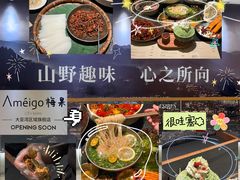 -万达广场(惠州大亚湾店)