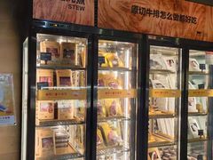 面包甜点陈列柜-食间牛排(湖西路店)