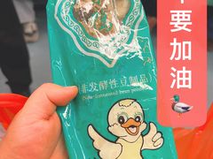 -龙华寺