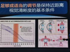 -上海浦东星河湾酒店