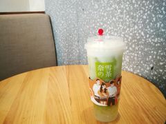 -奈雪的茶(石厦时代广场店)