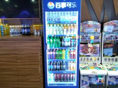 -大鲁阁保龄球(苏州园区店)