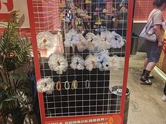 -管氏翅吧(国展店)