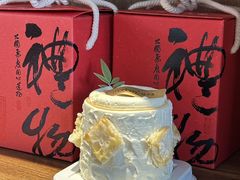 -味多美蛋糕(三元桥店)