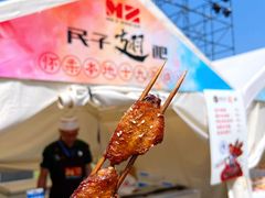 -北京雁栖湖国际会展中心